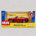 CCA/CAIPO -- 1:32 Bentley Mulliner Bacalar Die-Cast Model